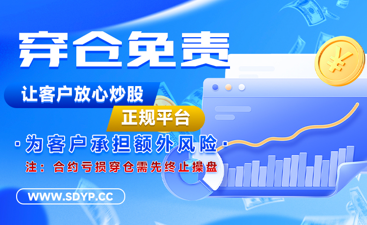 智宣策略